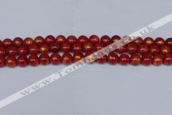 CMJ942 15.5 inches 8mm round Mashan jade beads wholesale