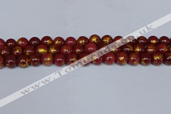 CMJ947 15.5 inches 8mm round Mashan jade beads wholesale