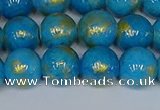 CMJ952 15.5 inches 8mm round Mashan jade beads wholesale