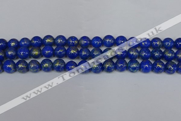 CMJ957 15.5 inches 8mm round Mashan jade beads wholesale