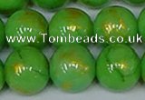 CMJ978 15.5 inches 10mm round Mashan jade beads wholesale