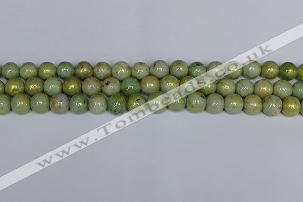 CMJ982 15.5 inches 8mm round Mashan jade beads wholesale