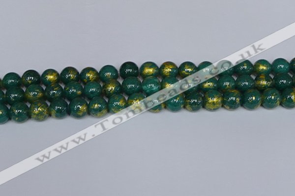 CMJ992 15.5 inches 8mm round Mashan jade beads wholesale