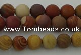 CMK311 15.5 inches 6mm round matte sunset mookaite beads