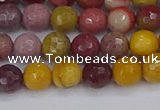 CMK317 15.5 inches 6mm faceted round mookaite gemstone beads