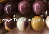 CMK332 15.5 inches 8mm round mookaite beads wholesale