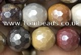 CMK339 15.5 inches 8mm faceted round AB-color mookaite beads