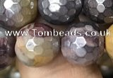 CMK341 15.5 inches 12mm faceted round AB-color mookaite beads