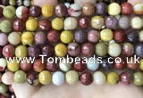 CMK353 15 inches 8mm faceted round mookaite beads wholesale