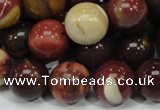 CMK81 15.5 inches 16mm round mookaite gemstone gemstone beads