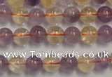 CMQ216 15.5 inches 8mm round multicolor quartz gemstone beads