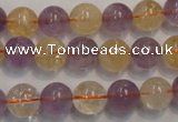 CMQ217 15.5 inches 10mm round multicolor quartz gemstone beads