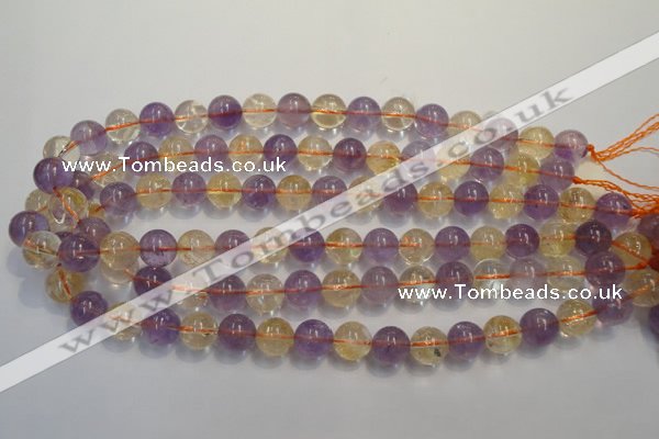 CMQ218 15.5 inches 12mm round multicolor quartz gemstone beads