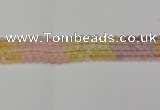 CMQ321 15.5 inches 6mm round mixed quartz beads wholesale