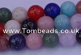 CMQ347 15.5 inches 8mm round mixed quartz gemstone beads