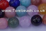 CMQ348 15.5 inches 10mm round mixed quartz gemstone beads