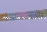 CMQ362 15.5 inches 8mm round rainbow quartz beads wholesale