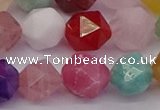 CMQ374 15.5 inches 12mm faceted nuggets mixed gemstone beads