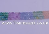 CMQ391 15.5 inches 6mm faceted nuggets mixed quartz beads