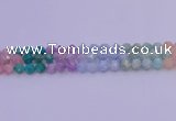 CMQ394 15.5 inches 12mm faceted nuggets mixed quartz beads