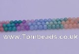 CMQ402 15.5 inches 8mm round mixed quartz beads wholesale