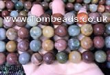 CMQ445 15.5 inches 14mm round mixed rutilated quartz beads