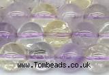 CMQ580 15 inches 8mm round mixed quartz beads