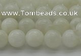 CMS1031 15.5 inches 6mm round A grade white moonstone beads