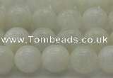 CMS1032 15.5 inches 8mm round A grade white moonstone beads