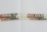 CMS1081 15.5 inches 6mm round mixed moonstone beads wholesale