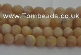 CMS1120 15.5 inches 4mm round matte moonstone gemstone beads