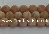 CMS1121 15.5 inches 6mm round matte moonstone gemstone beads