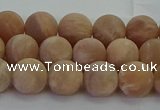 CMS1122 15.5 inches 8mm round matte moonstone gemstone beads