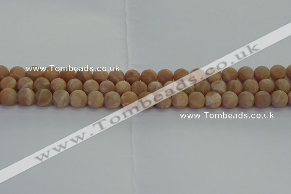 CMS1122 15.5 inches 8mm round matte moonstone gemstone beads