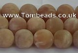 CMS1123 15.5 inches 10mm round matte moonstone gemstone beads