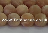 CMS1124 15.5 inches 12mm round matte moonstone gemstone beads