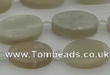 CMS1141 15.5 inches 12*20mm oval moonstone gemstone beads