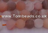 CMS1160 15.5 inches 6mm round matte rainbow moonstone beads