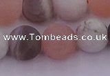 CMS1162 15.5 inches 10mm round matte rainbow moonstone beads