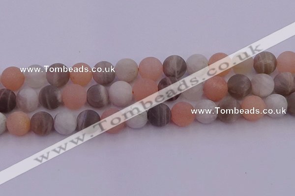 CMS1162 15.5 inches 10mm round matte rainbow moonstone beads