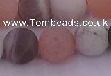 CMS1163 15.5 inches 12mm round matte rainbow moonstone beads