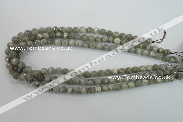 CMS123 15.5 inches 8mm faceted round moonstone gemstone beads