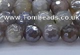 CMS1312 15.5 inches 8mm faceted round AB-color grey moonstone beads