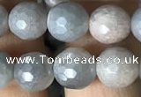 CMS1457 15.5 inches 8mm faceted round AB-color moonstone beads