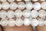 CMS1460 15.5 inches 4mm round white moonstone beads wholesale