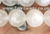 CMS1463 15.5 inches 10mm round white moonstone beads wholesale