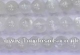 CMS1485 15.5 inches 4mm round white moonstone beads wholesale