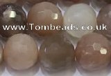 CMS1498 15.5 inches 10mmm faceted round rainbow moonstone beads