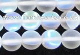 CMS1508 15.5 inches 10mm round matte synthetic moonstone beads