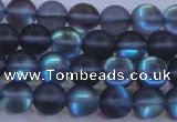 CMS1516 15.5 inches 6mm round matte synthetic moonstone beads